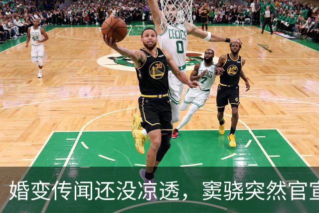 婚变传闻还没凉透，窦骁突然官宣三大喜讯，何超莲的反应让人没想到