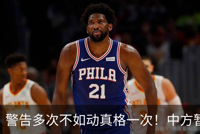 警告多次不如动真格一次！中方暂停燃油出口，新加坡澳洲都懵了